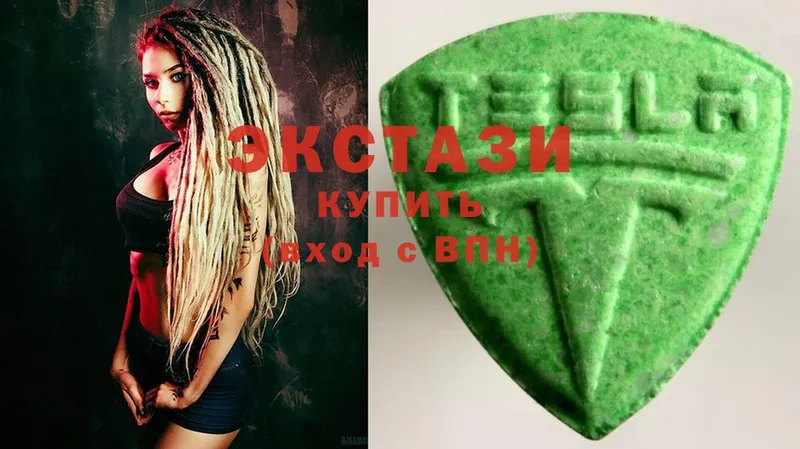 МЕГА зеркало  Грязовец  Ecstasy Cube 